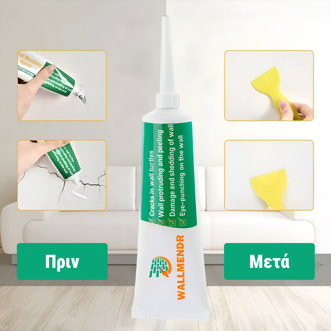 WALLMENDR® – Σετ Επισκευής Τοίχων & Κάλυψης Λεκέδων (1+1 ΔΩΡΕΑΝ) - Image 2