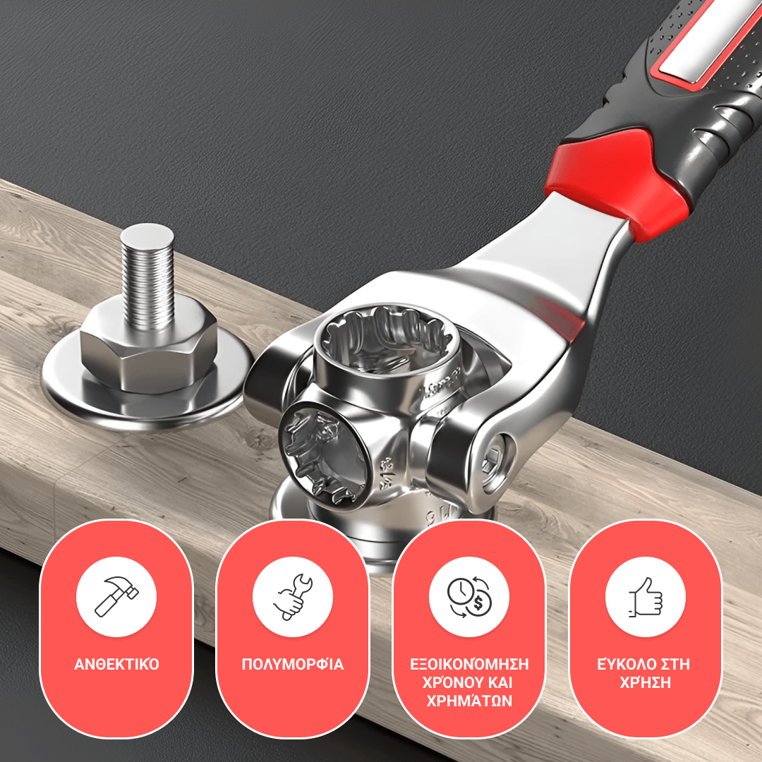 WrenchKing™ πολυλειτουργικό κλειδί 48/1 - Image 4