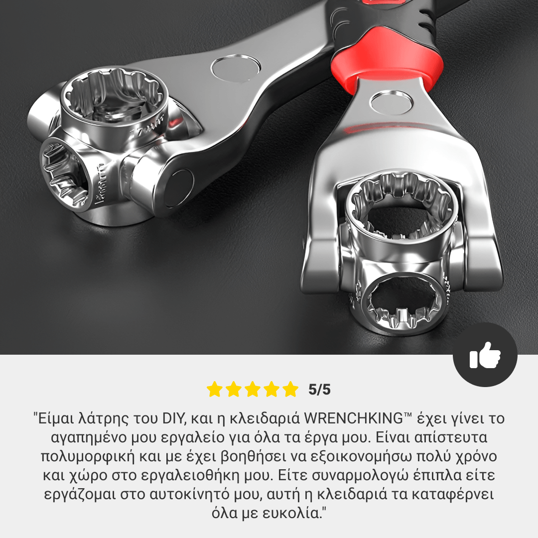 WrenchKing™ πολυλειτουργικό κλειδί 48/1 - Image 6