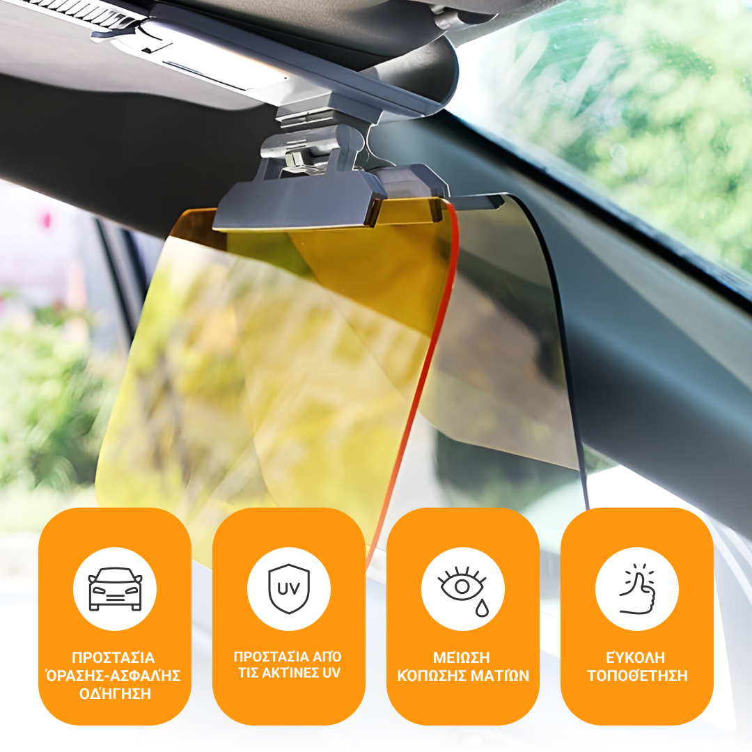 Σκίαστρο αυτοκινήτου VISORSHIELD™ - Image 4