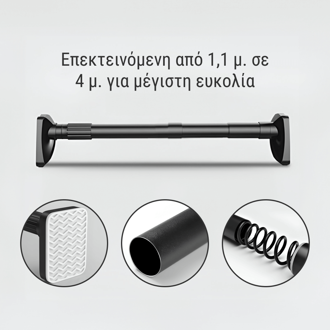 POWERPOLE – καθολική τηλεσκοπική ράβδος χωρίς τρύπημα για κρέμασμα και αποθήκευση (110–400 εκ.) - Image 2