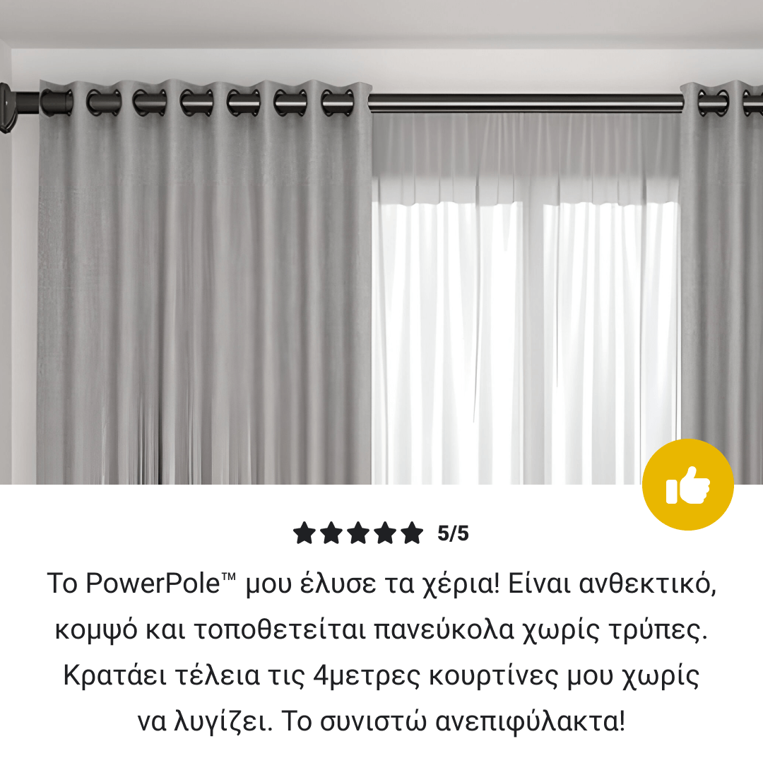 POWERPOLE – καθολική τηλεσκοπική ράβδος χωρίς τρύπημα για κρέμασμα και αποθήκευση (110–400 εκ.) - Image 8